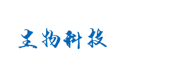 ag九游会app下载_ag真人网站